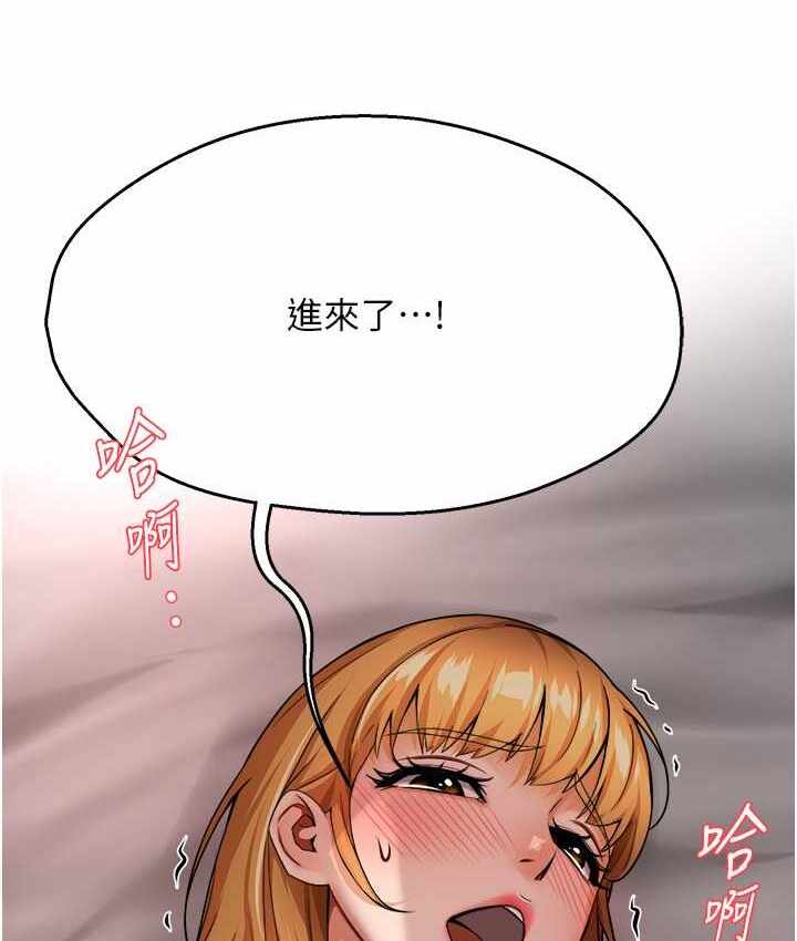 第47张