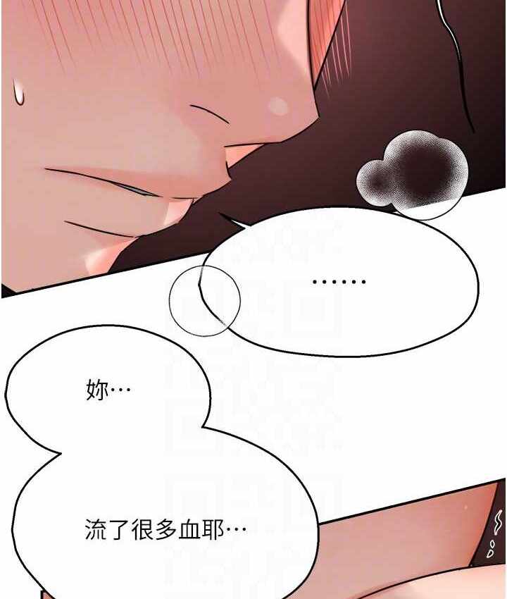 第55张