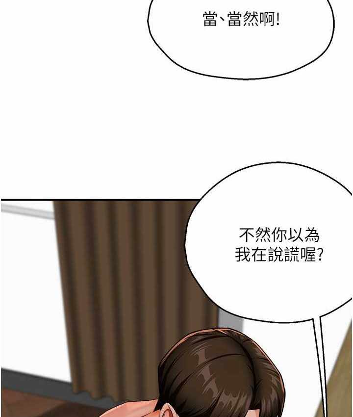 第64张
