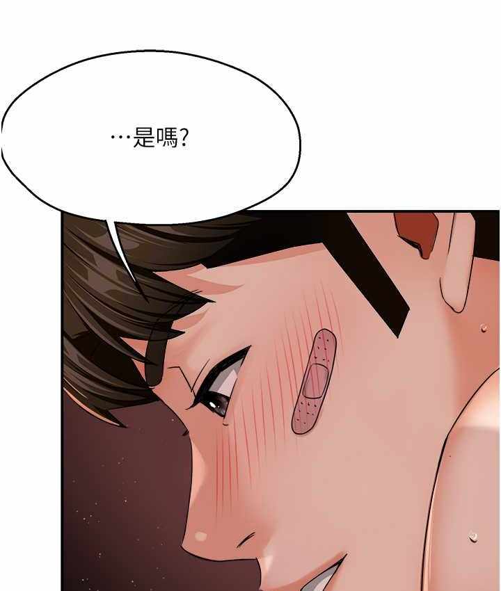 第95张