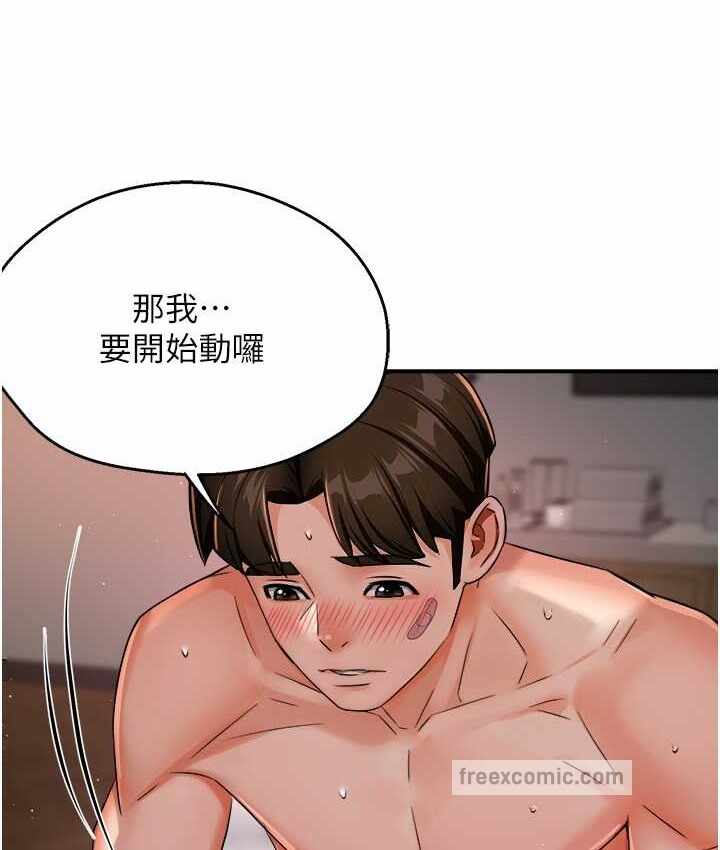 第100张