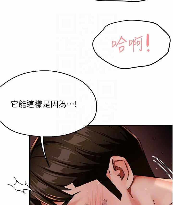 第125张
