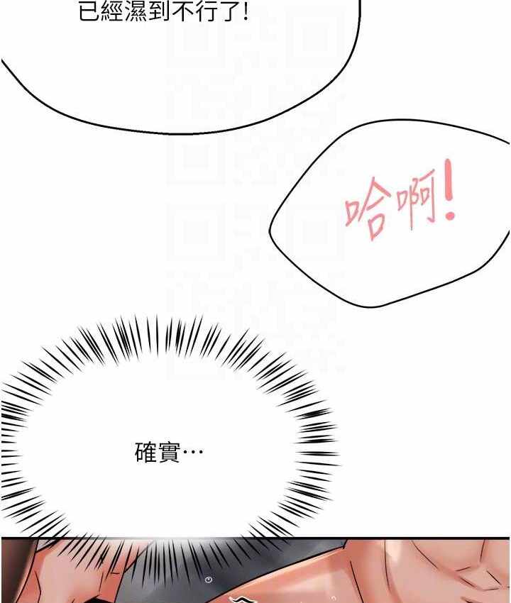 第130张