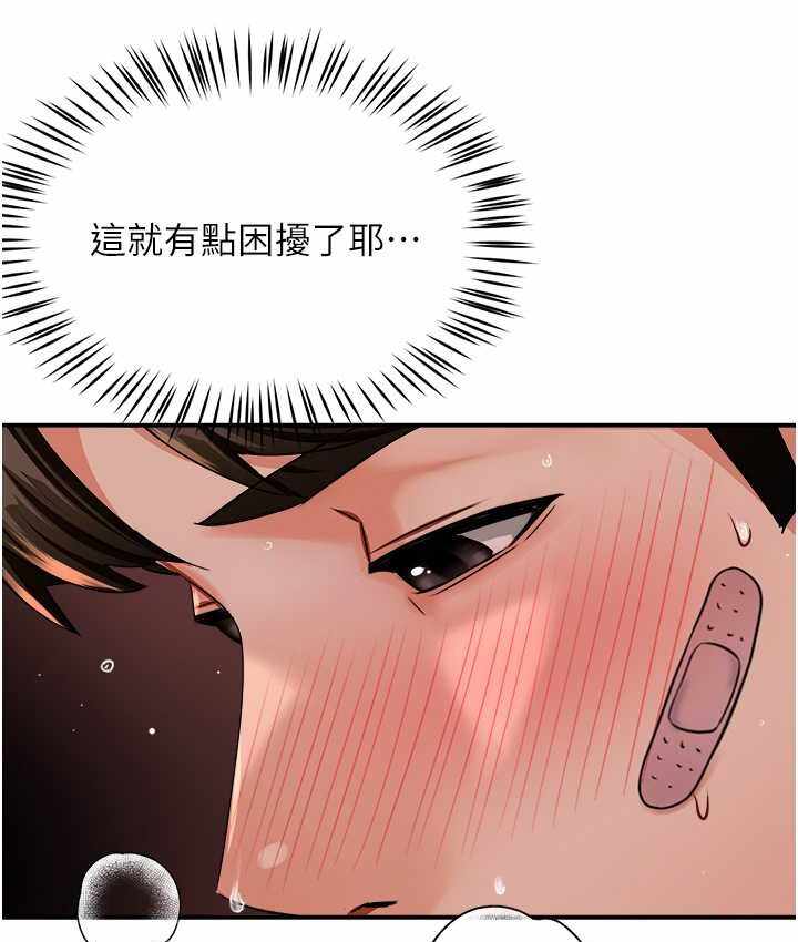 第134张