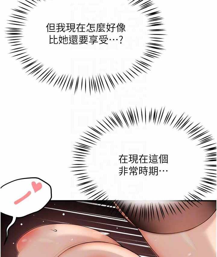 第137张