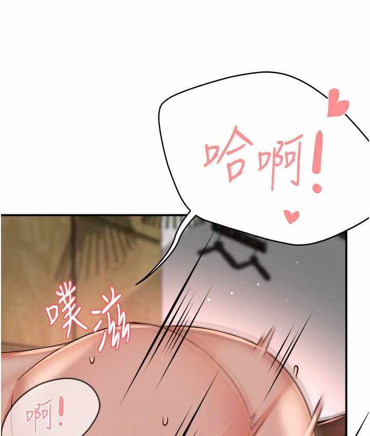 第12张
