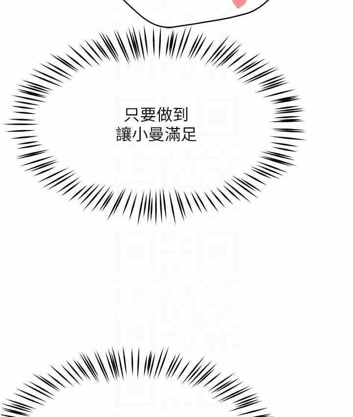 第15张