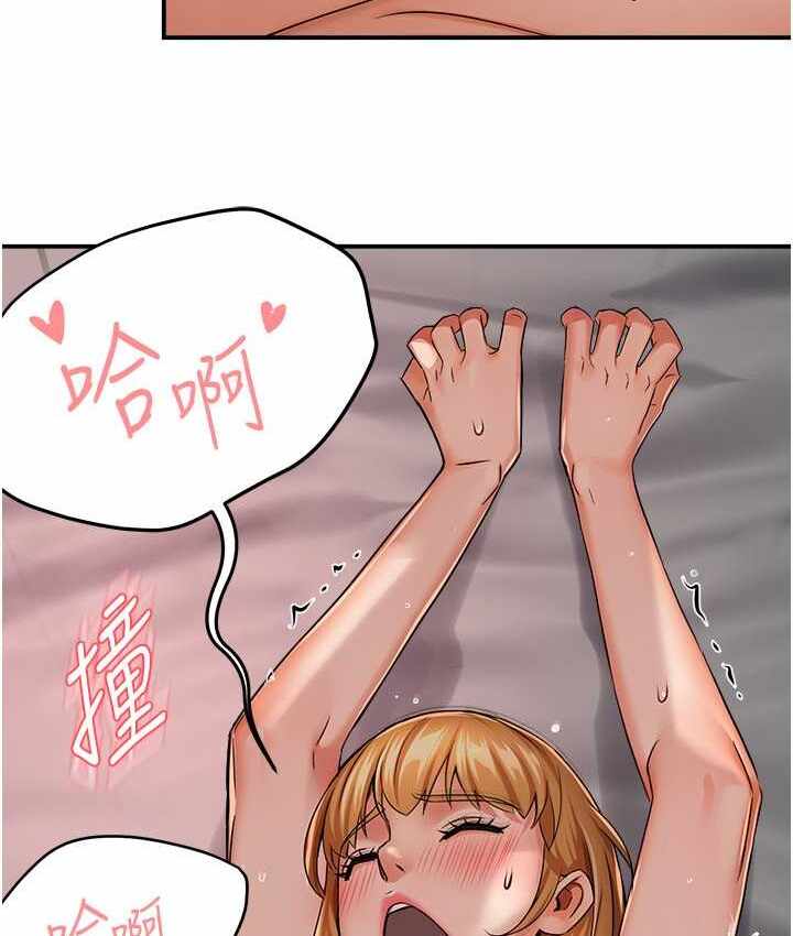 第32张