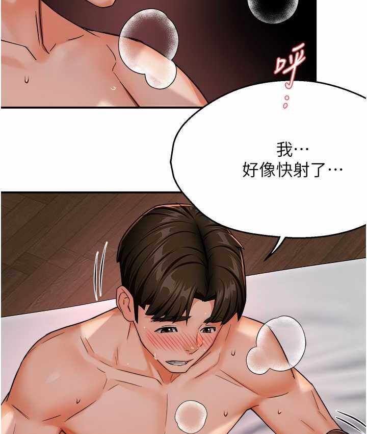 第42张