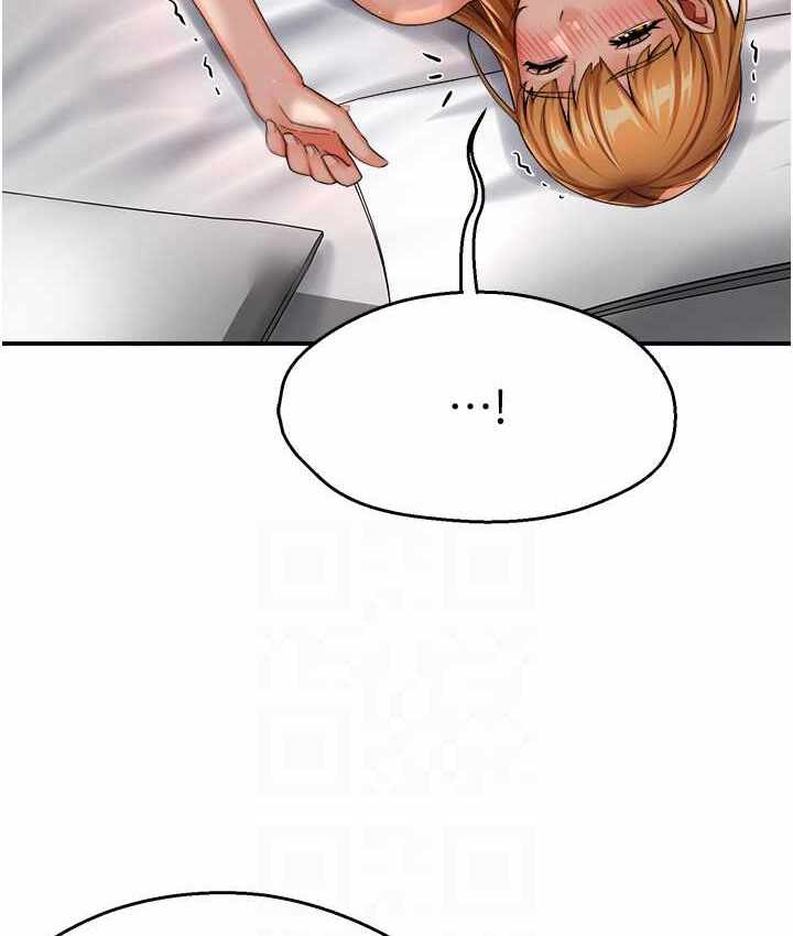 第45张