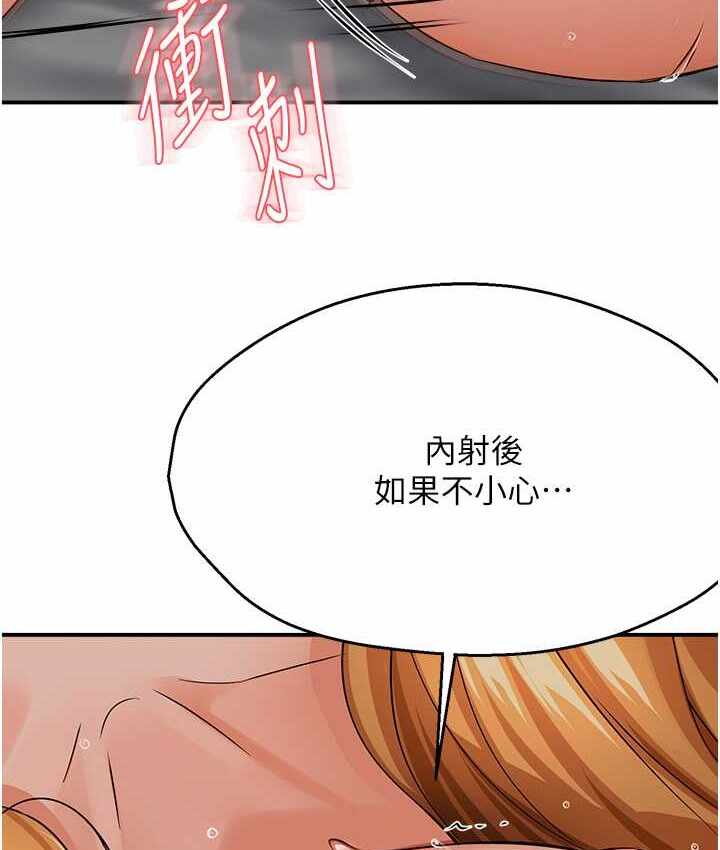 第54张