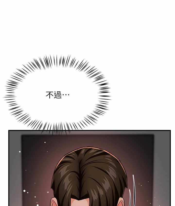 第57张