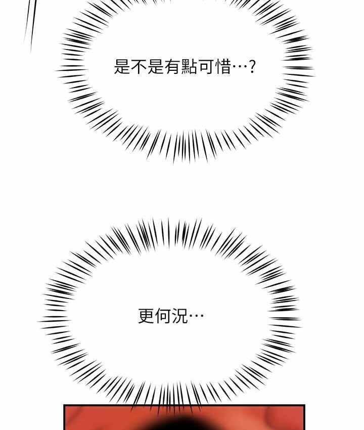 第65张