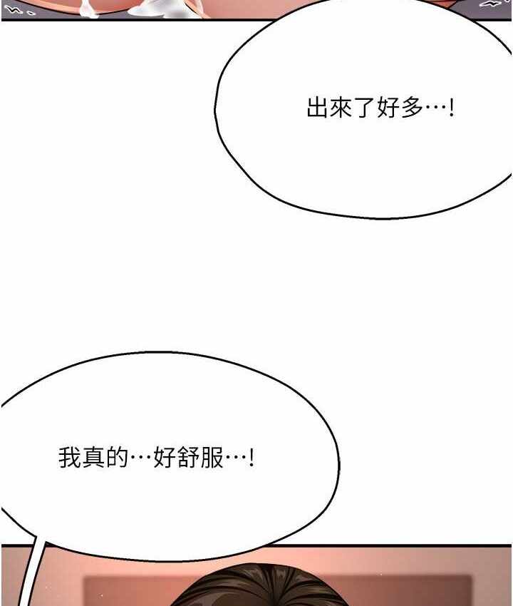 第121张