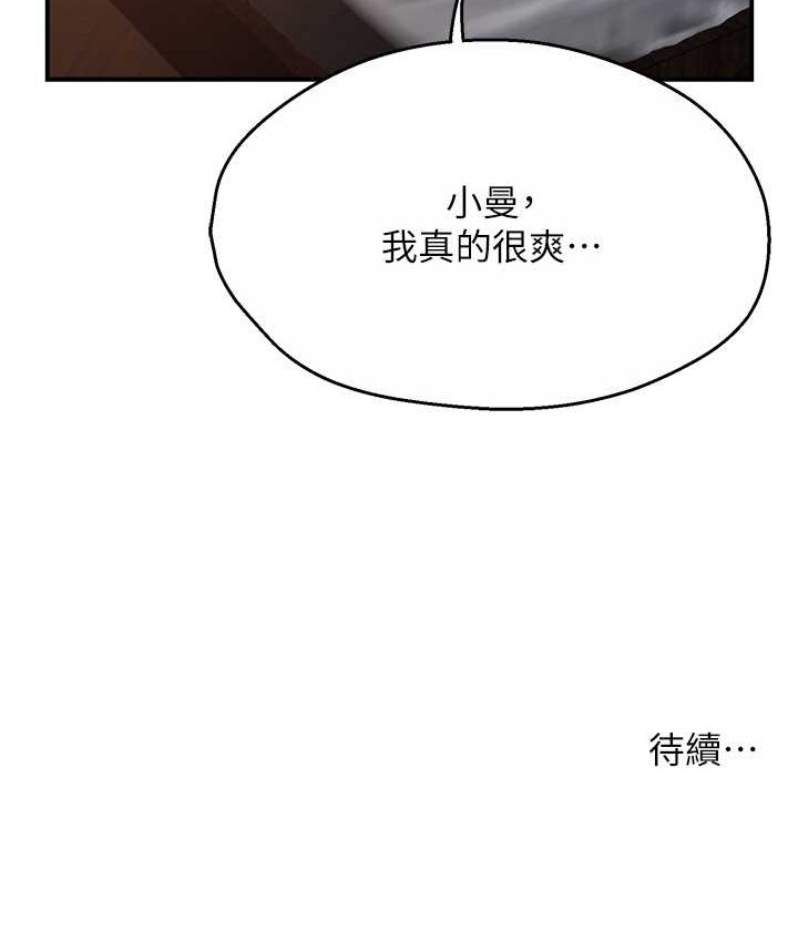 第129张