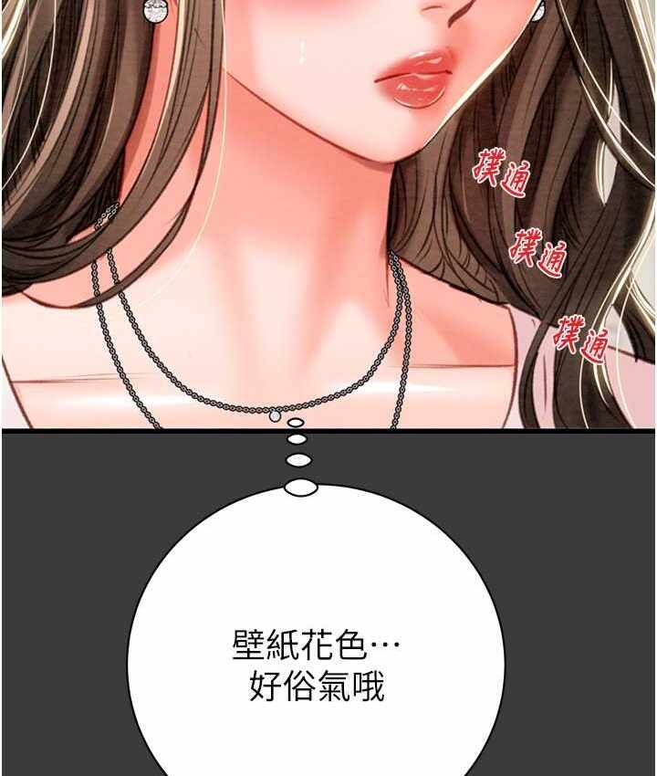 第99张