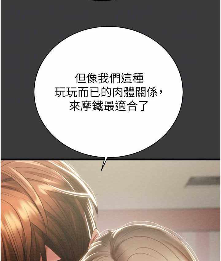 第120张