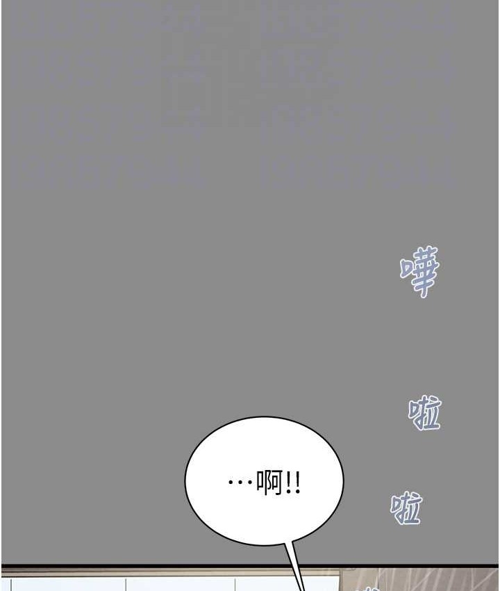 第11张