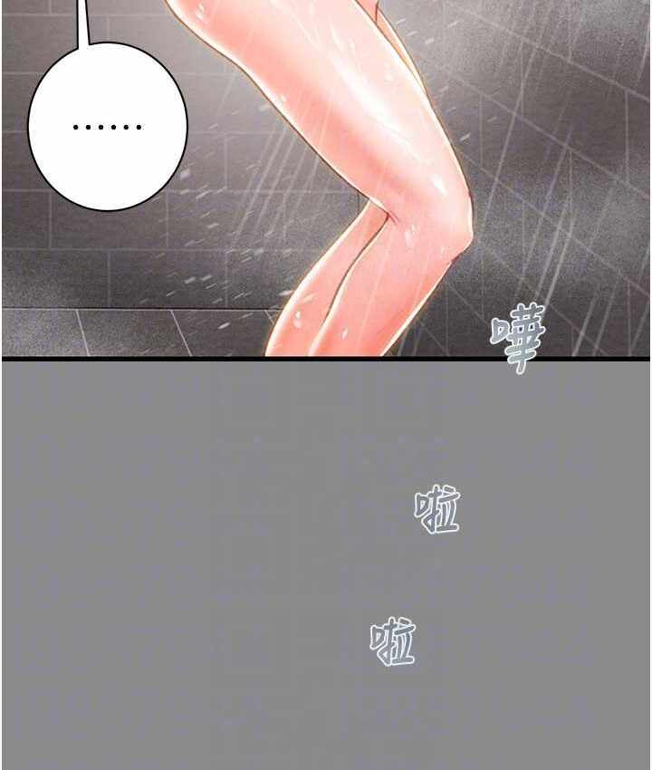 第35张