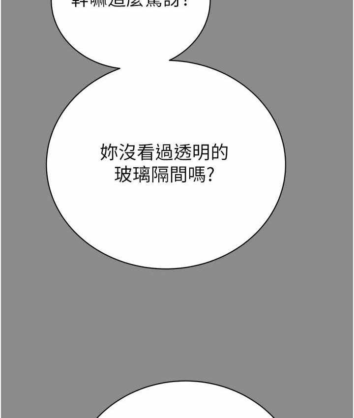第45张