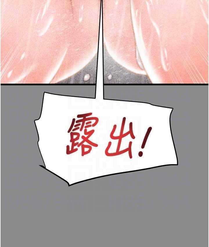 第73张
