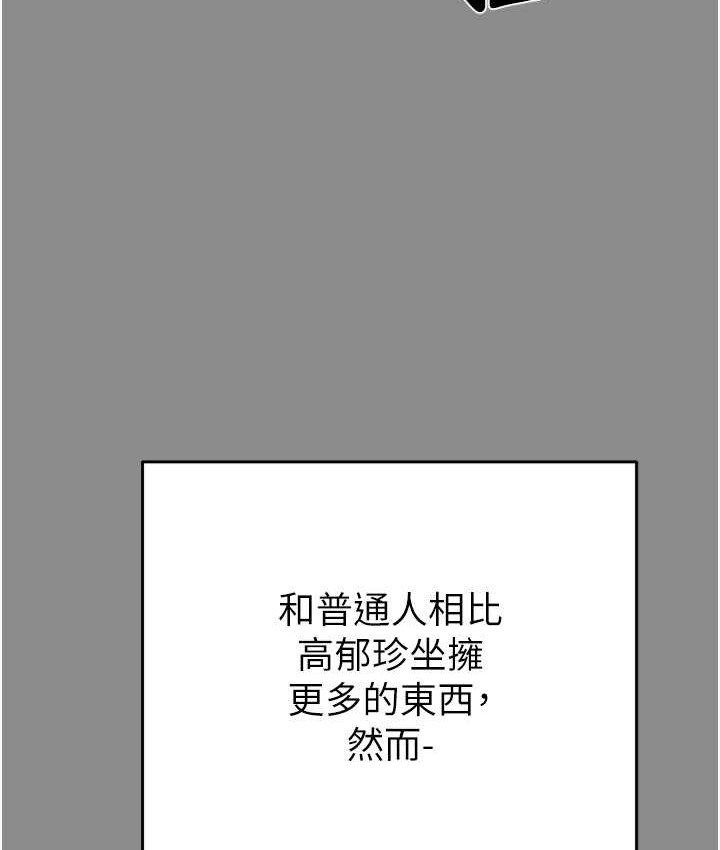 第115张