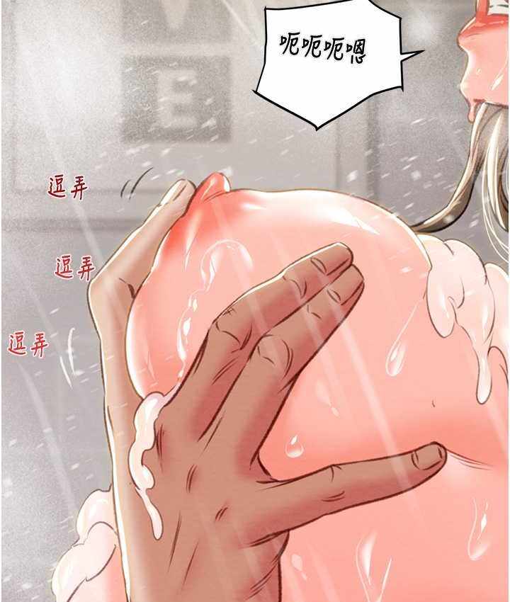 第130张