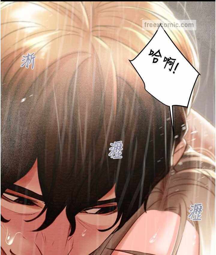 第152张
