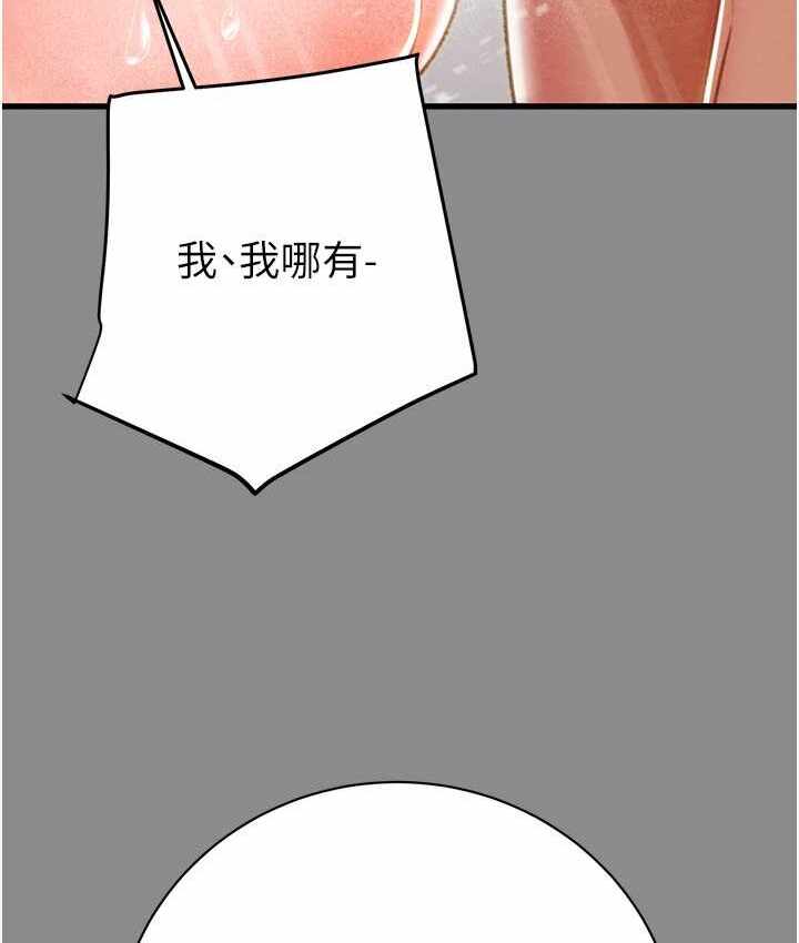第166张