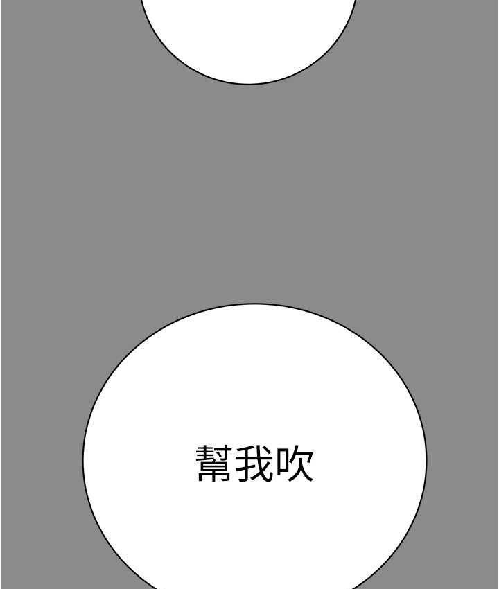 第14张