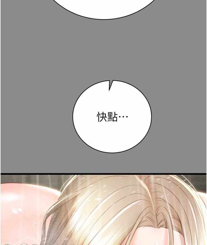 第41张