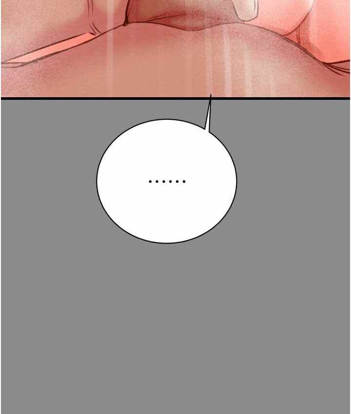 第48张