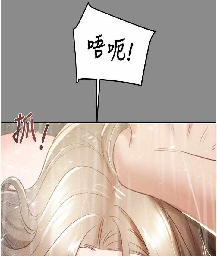 第51张