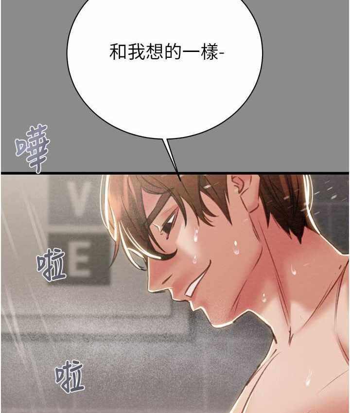 第60张