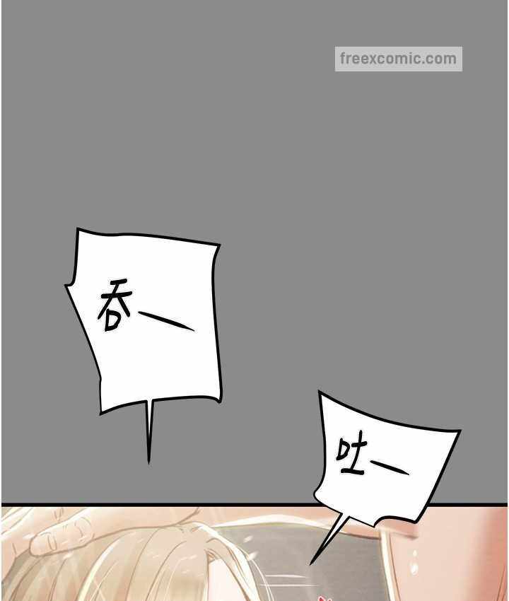 第79张