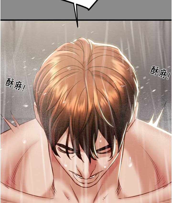 第104张