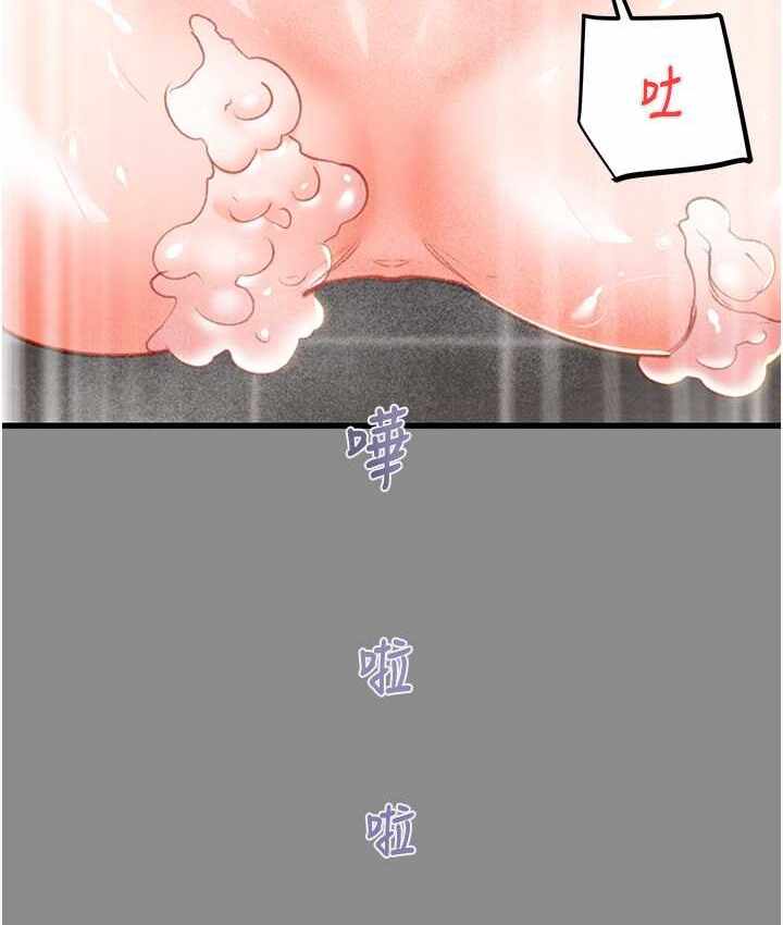 第113张