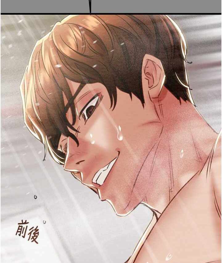 第118张