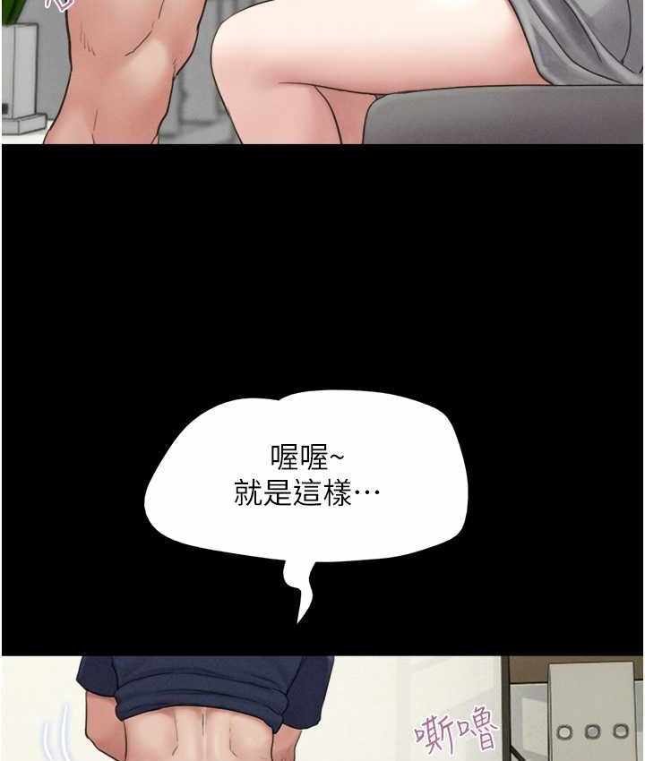 第37张