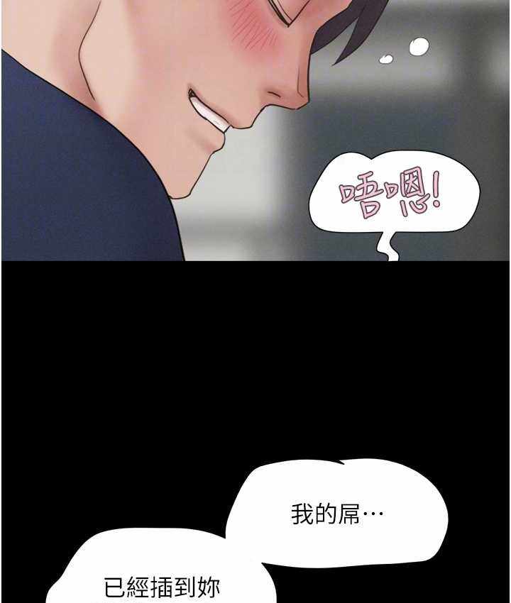 第47张