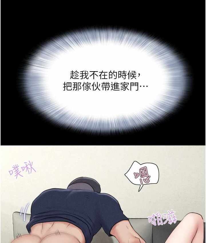 第50张