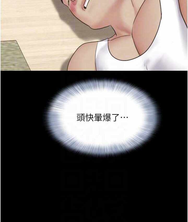 第60张