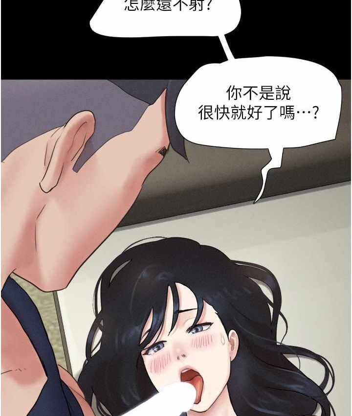 第63张