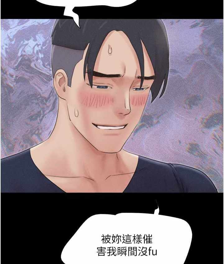第65张