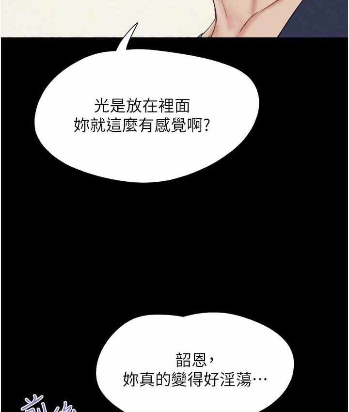 第77张