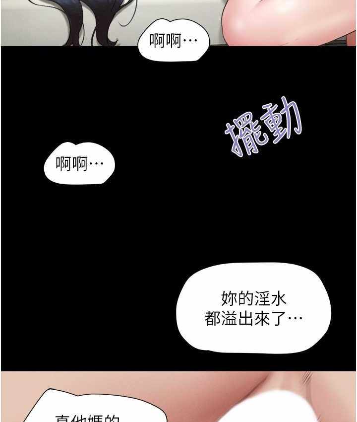 第79张