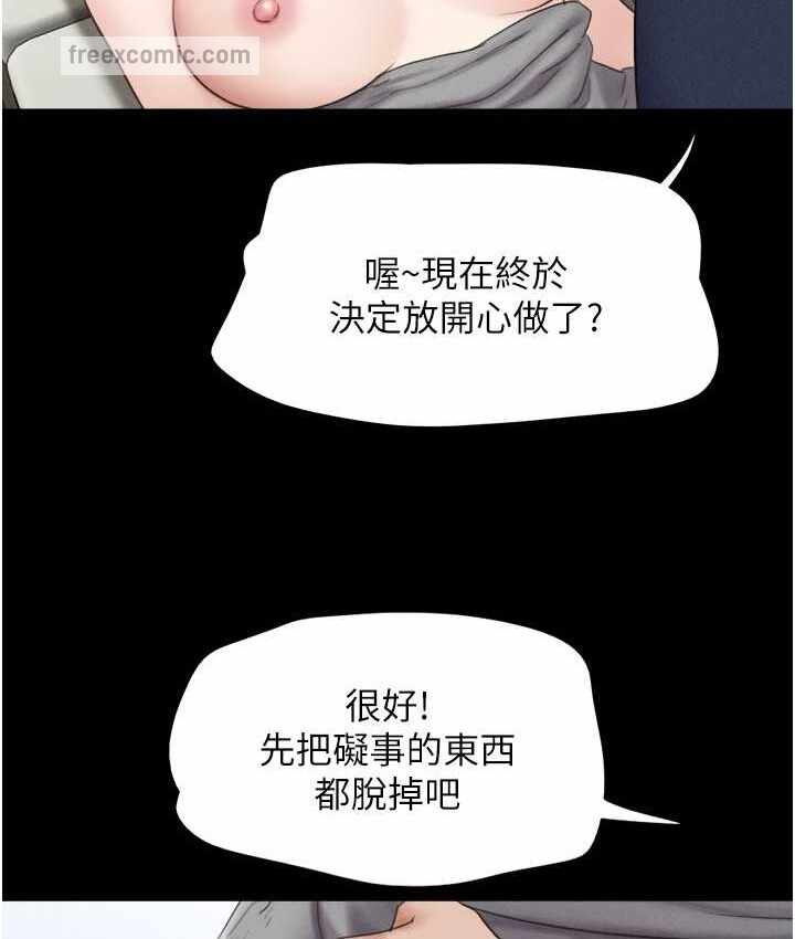 第2张