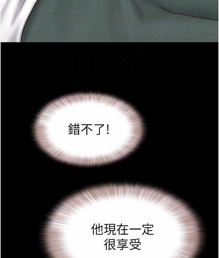 第17张