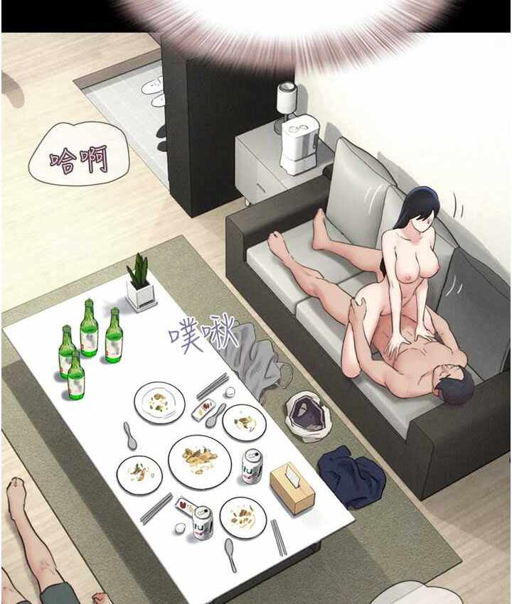 第19张