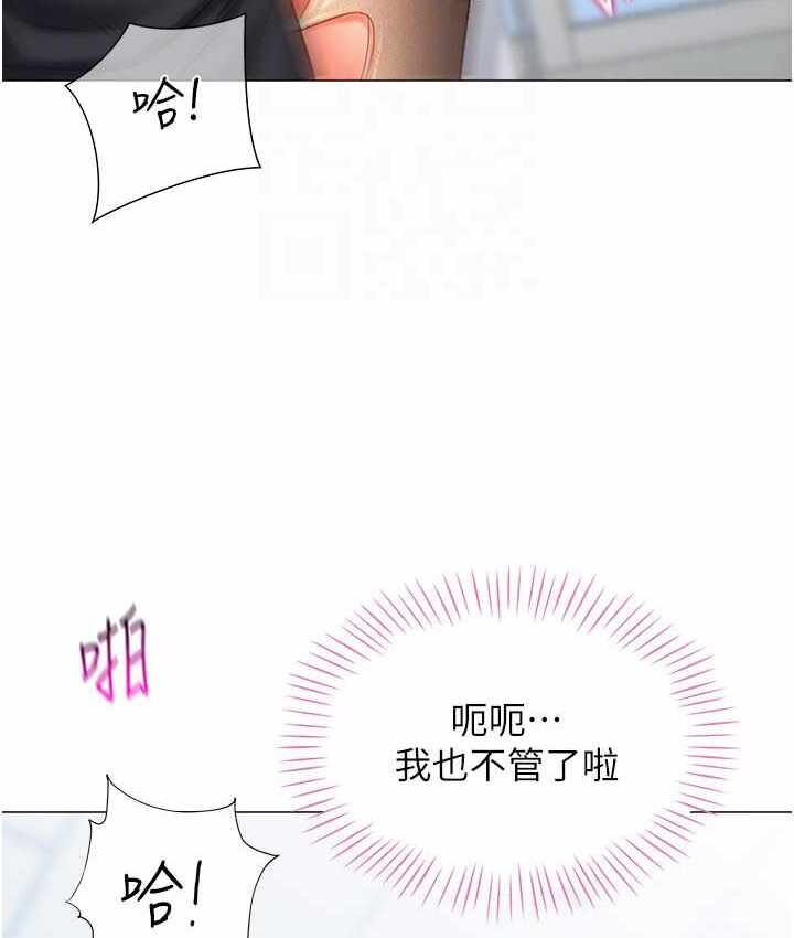 第62张